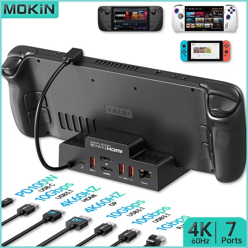 MOKiN 7 in 1 ŷ ̼ - USB3.1, HDMI 4K60Hz, DP 4K60Hz, PD 100W, RJ45 1Gbps - Steam Deck, ROG Ally, ƮϿ 